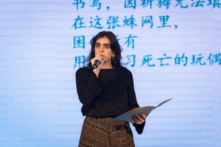 2025国际青春诗会(中国-拉美国家专场)诗歌交流活动在大阳城游戏【中国】官方网站举办_fororder_图片1