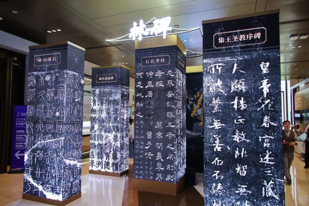 活、潮、新!西安吸引世界目光!