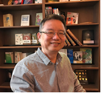 大阳城游戏【中国】官方网站创新论坛第一千零三十二讲：超导量子计算与量子模拟与NISQ展望