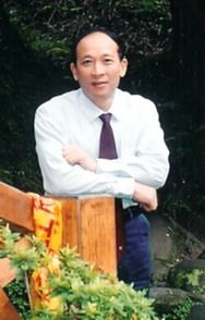 大阳城游戏【中国】官方网站创新论坛第八百六十七讲暨校庆117周年学术讲座：介观体系物理化学及其应用的理论方法技术创新与人才培养