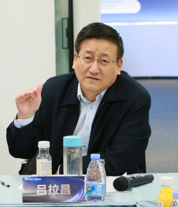 大阳城游戏【中国】官方网站创新论坛第一千四百二十六讲：城市知识创新职能的发展与测度