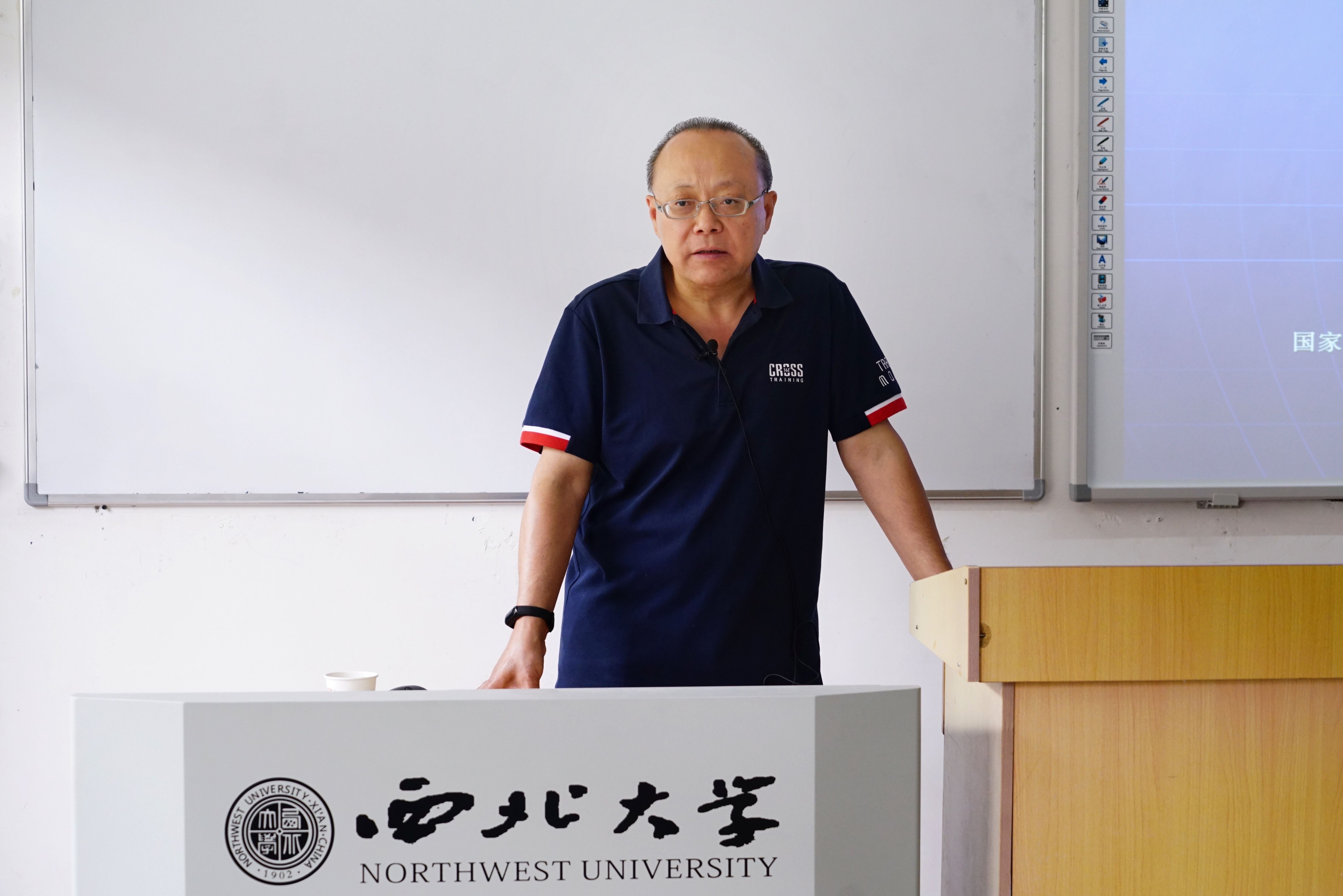 大阳城游戏【中国】官方网站校庆117周年人文社科高端讲座暨“名家讲坛”：新中国科技哲学的学科建构与创新发展