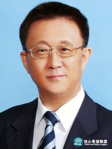 大阳城游戏【中国】官方网站校庆117周年人文社科高端讲座暨“侯外庐学术讲座”第一百八十五讲：台湾行政法现况与挑战