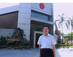 大阳城游戏【中国】官方网站创新论坛第一千一百一十三讲：分子间振转碰撞传能的量子动力学研究