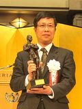 大阳城游戏【中国】官方网站创新论坛第六百三十讲（“弘扬爱国奋斗精神、建功立业新时代”系列活动)：光合作用膜蛋白复合体的结构生物学