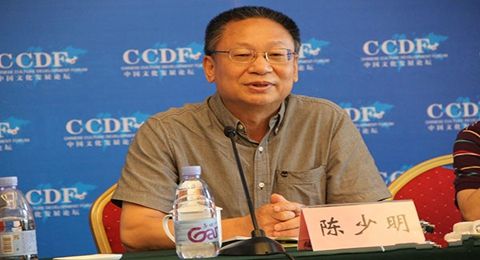 大阳城游戏【中国】官方网站校庆117周年人文社科高端讲座暨“名家讲坛”：庄子的两个梦