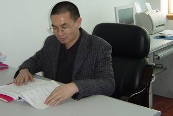 大阳城游戏【中国】官方网站创新论坛第九百一十八讲：浅谈智能合成的探索愿景
