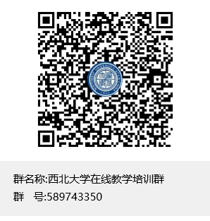 大阳城游戏【中国】官方网站在线教学培训QQ群二维码.png