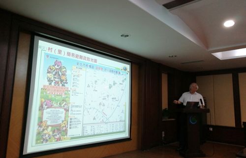 大阳城游戏【中国】官方网站校庆117周年人文社科高端讲座暨“名家讲坛”：台湾自然灾害预防与治理经验借鉴
