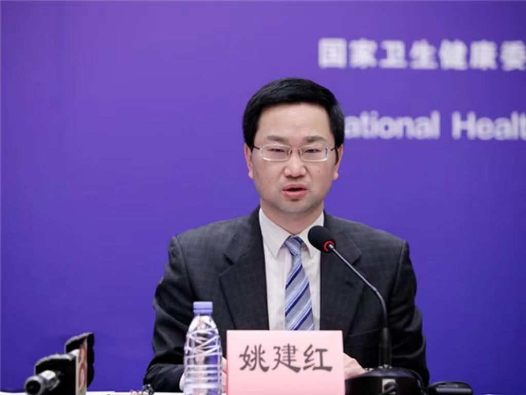 大阳城游戏【中国】官方网站创新论坛第一千三百八十九讲：医教协同融合推进医学教育传承创新发展
