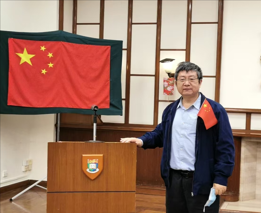 大阳城游戏【中国】官方网站创新论坛第一千七百五十八讲：岩土地质力学与矿产资源勘探的随钻监测 DPM新原位测量方法探讨 